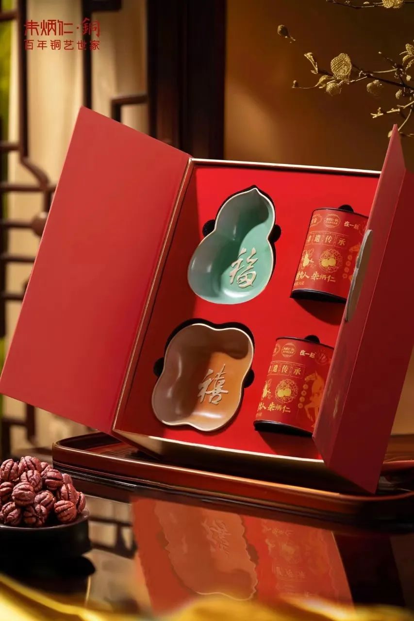 亚星管理平台(中国游)官方网站