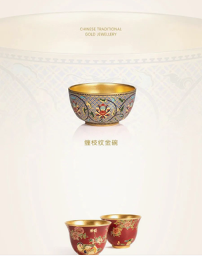 亚星管理平台(中国游)官方网站