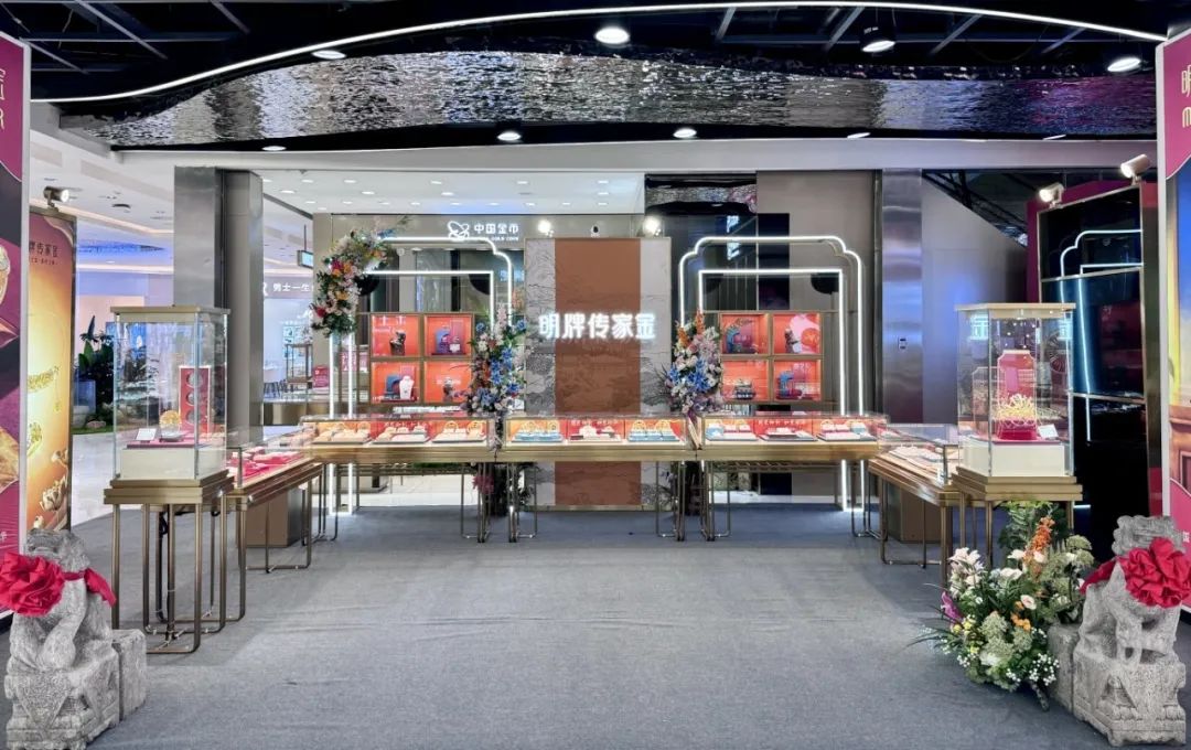 亚星管理平台(中国游)官方网站