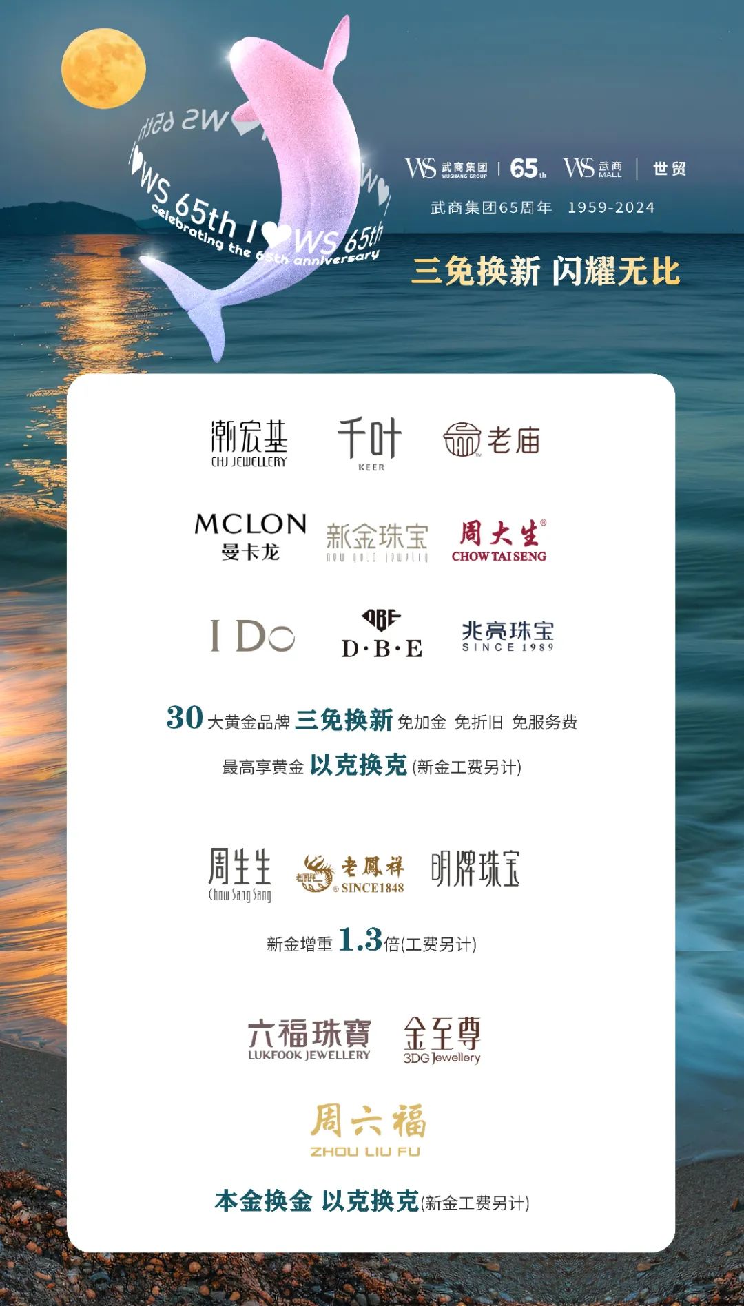 亚星管理平台(中国游)官方网站