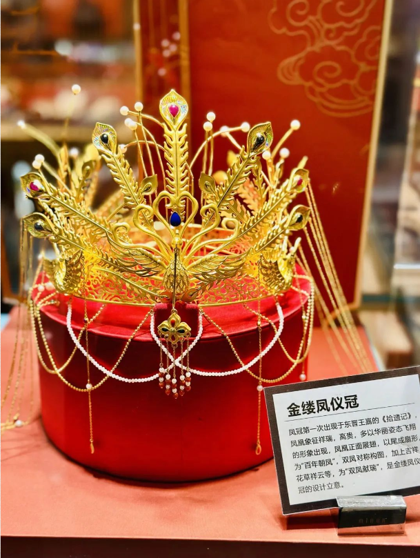 亚星管理平台(中国游)官方网站