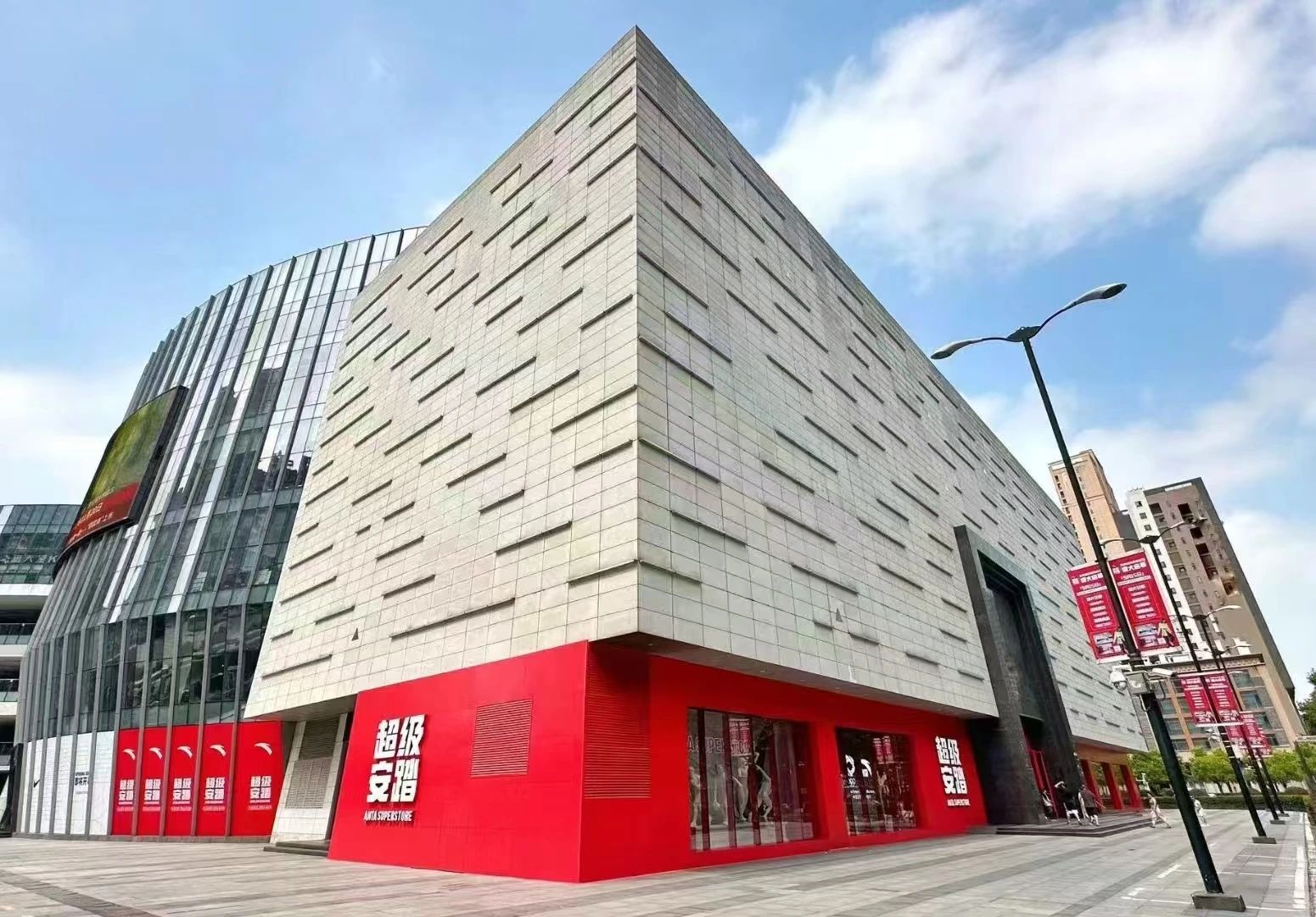 亚星管理平台(中国游)官方网站