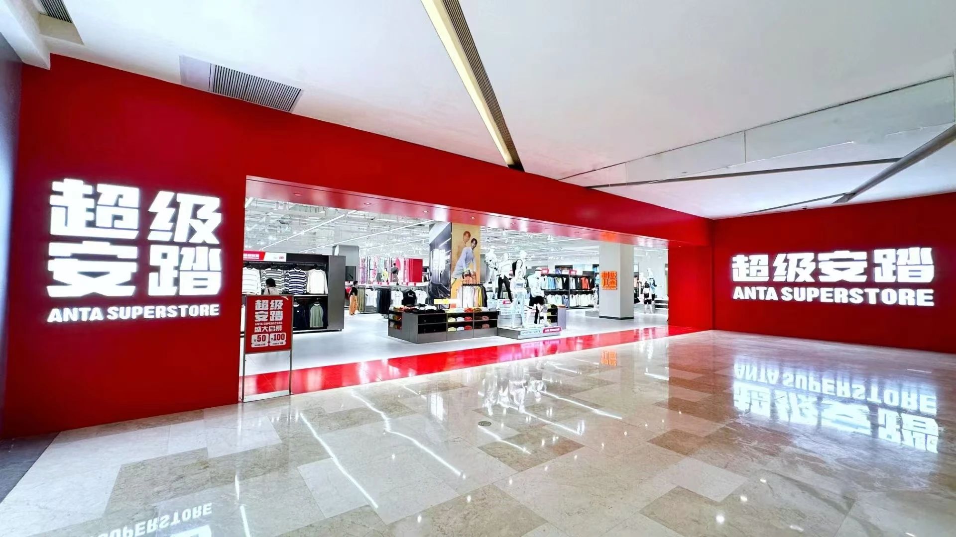 亚星管理平台(中国游)官方网站