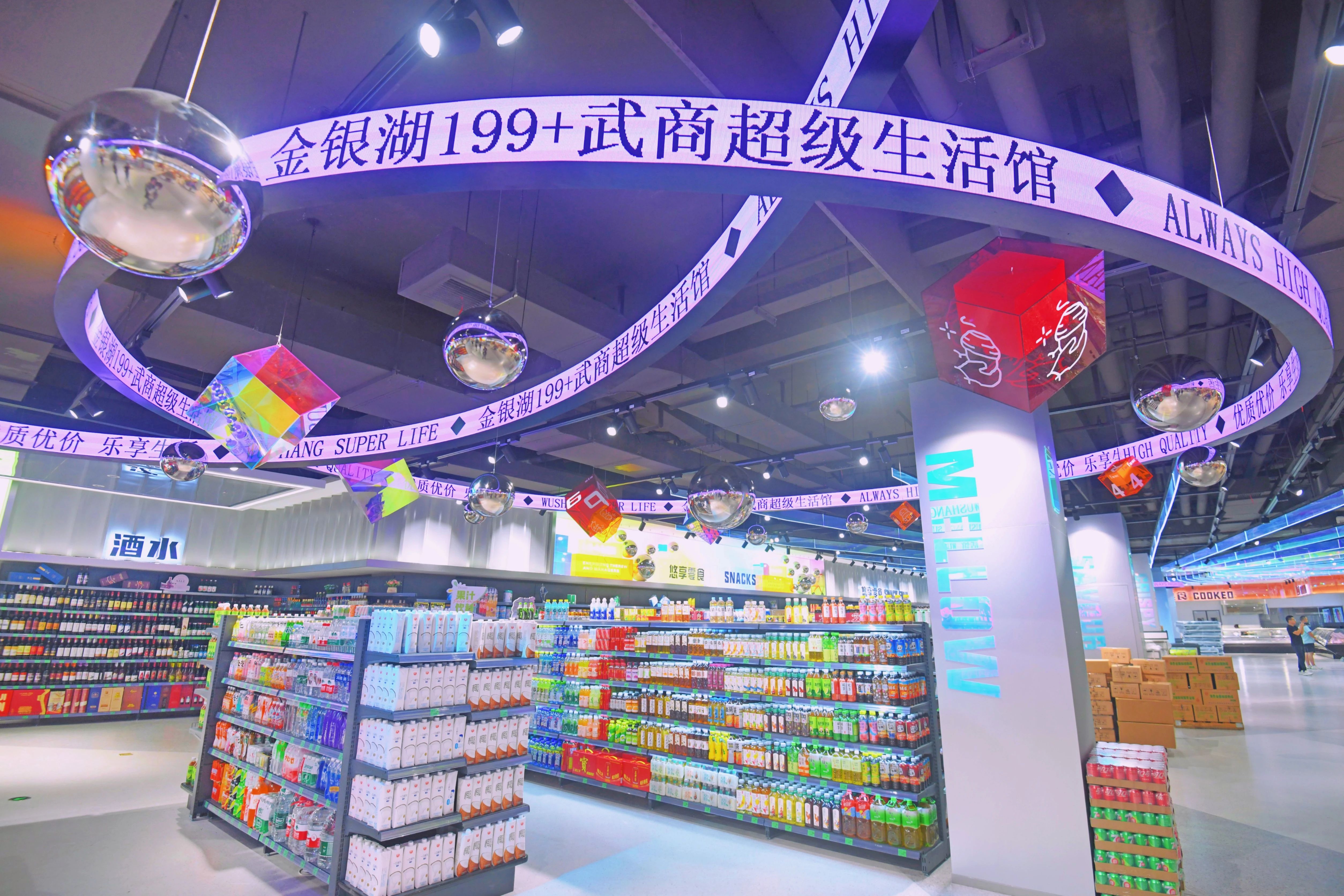 亚星管理平台(中国游)官方网站