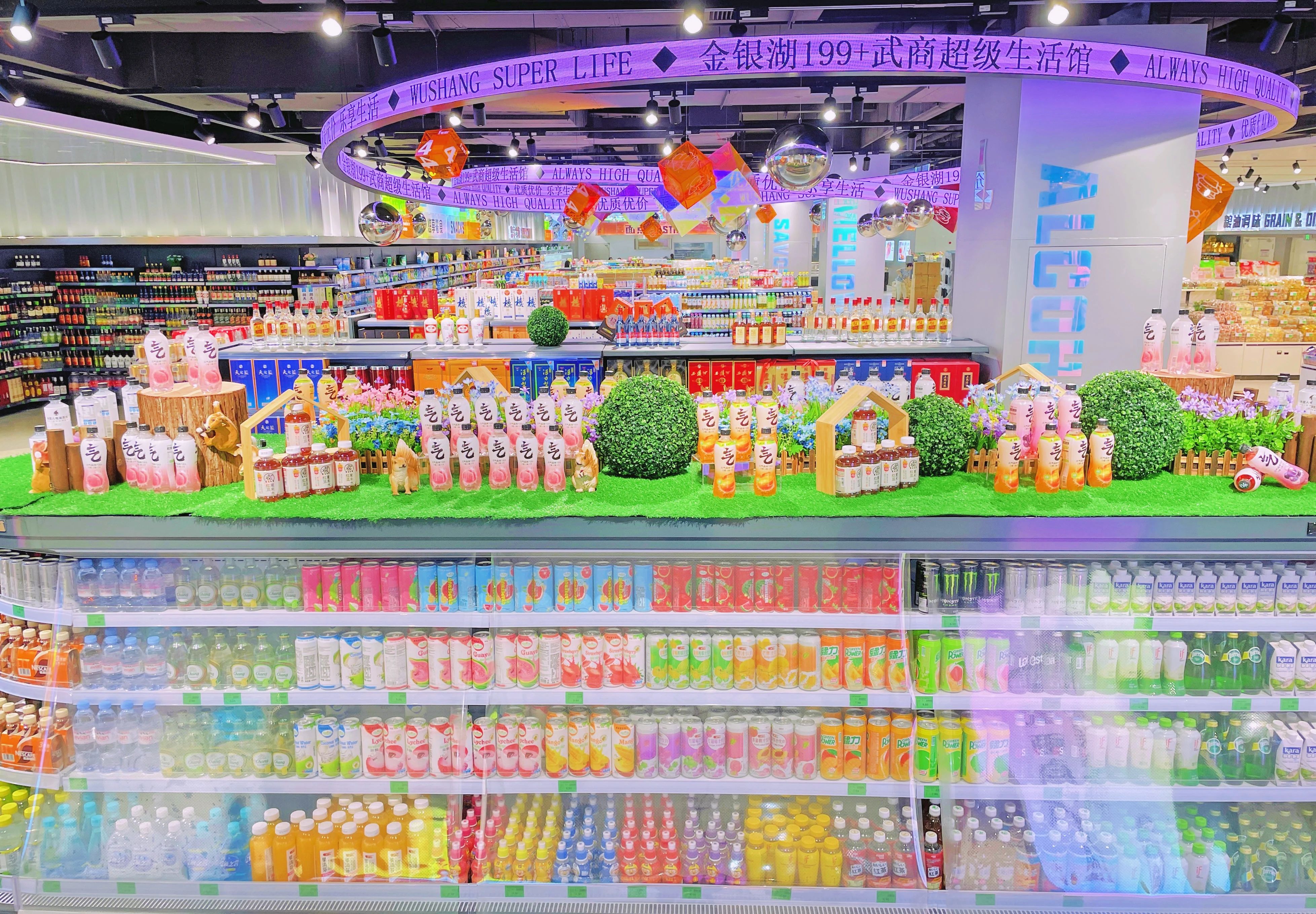 亚星管理平台(中国游)官方网站