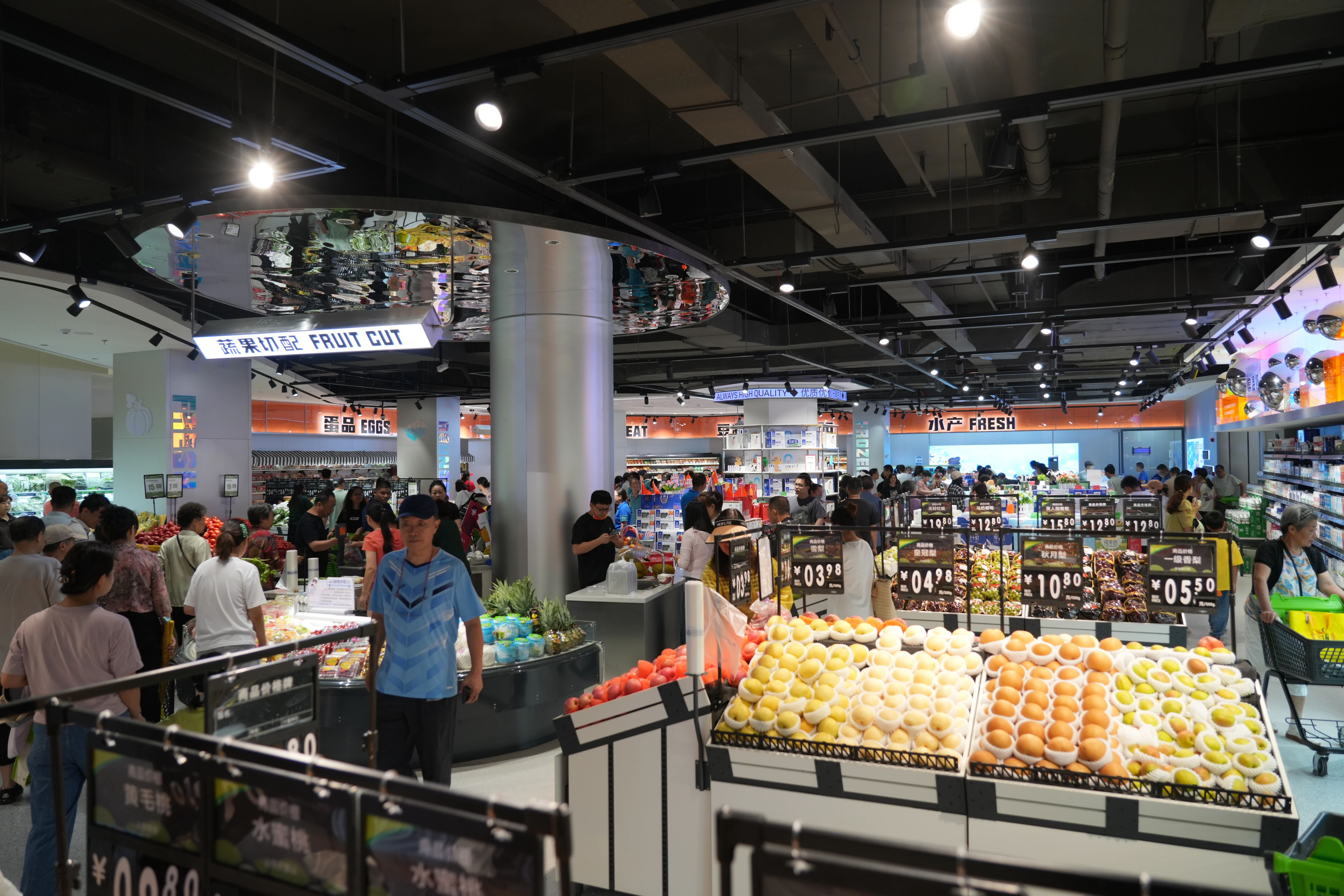 亚星管理平台(中国游)官方网站