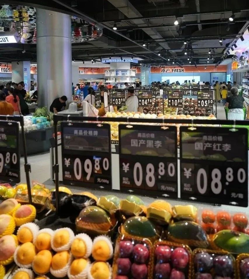 亚星管理平台(中国游)官方网站