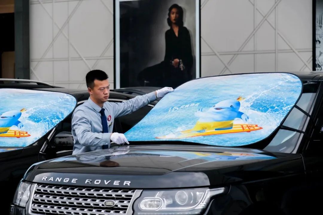 亚星管理平台(中国游)官方网站