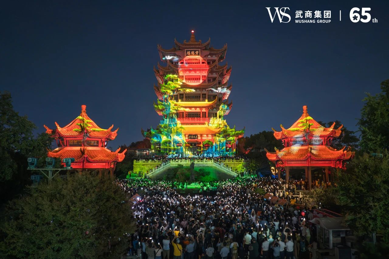 亚星管理平台(中国游)官方网站