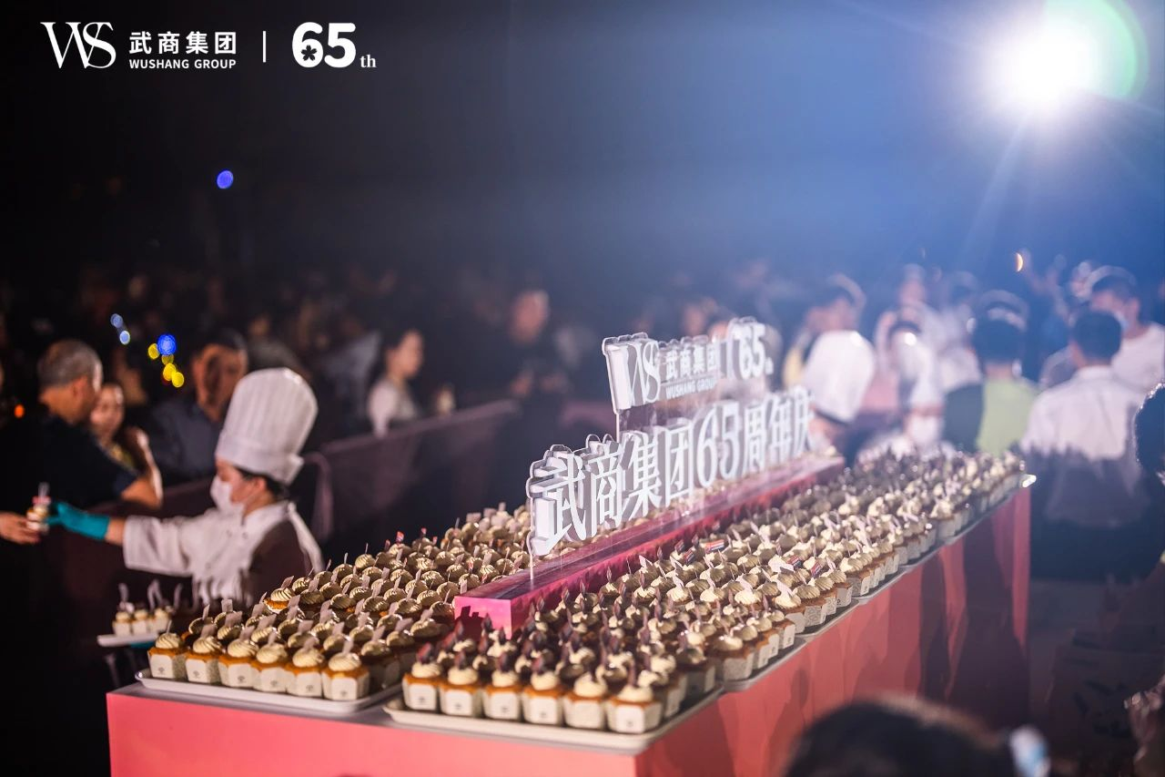 亚星管理平台(中国游)官方网站