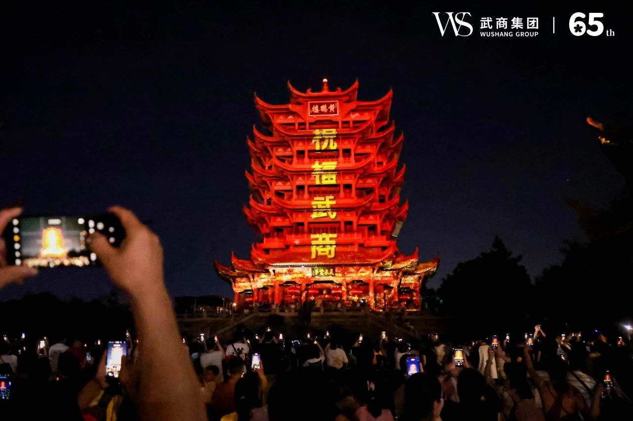 亚星管理平台(中国游)官方网站