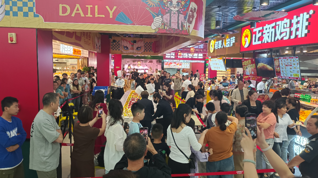 亚星管理平台(中国游)官方网站