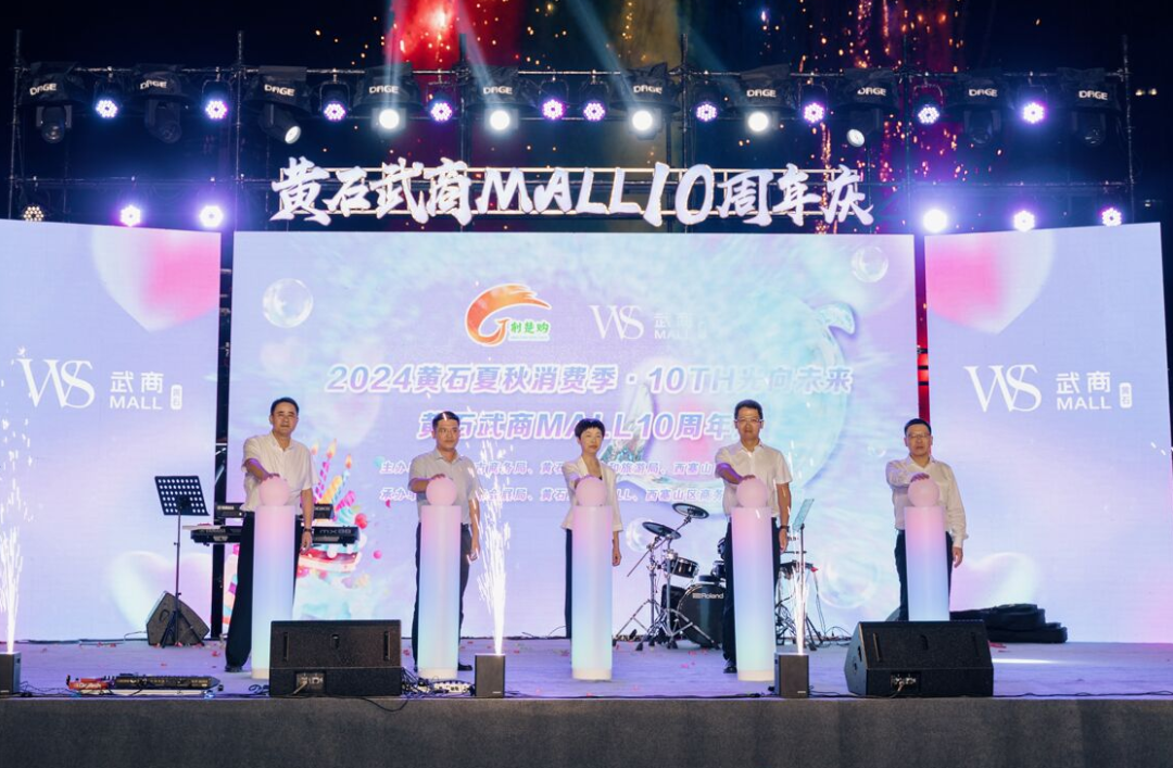 亚星管理平台(中国游)官方网站