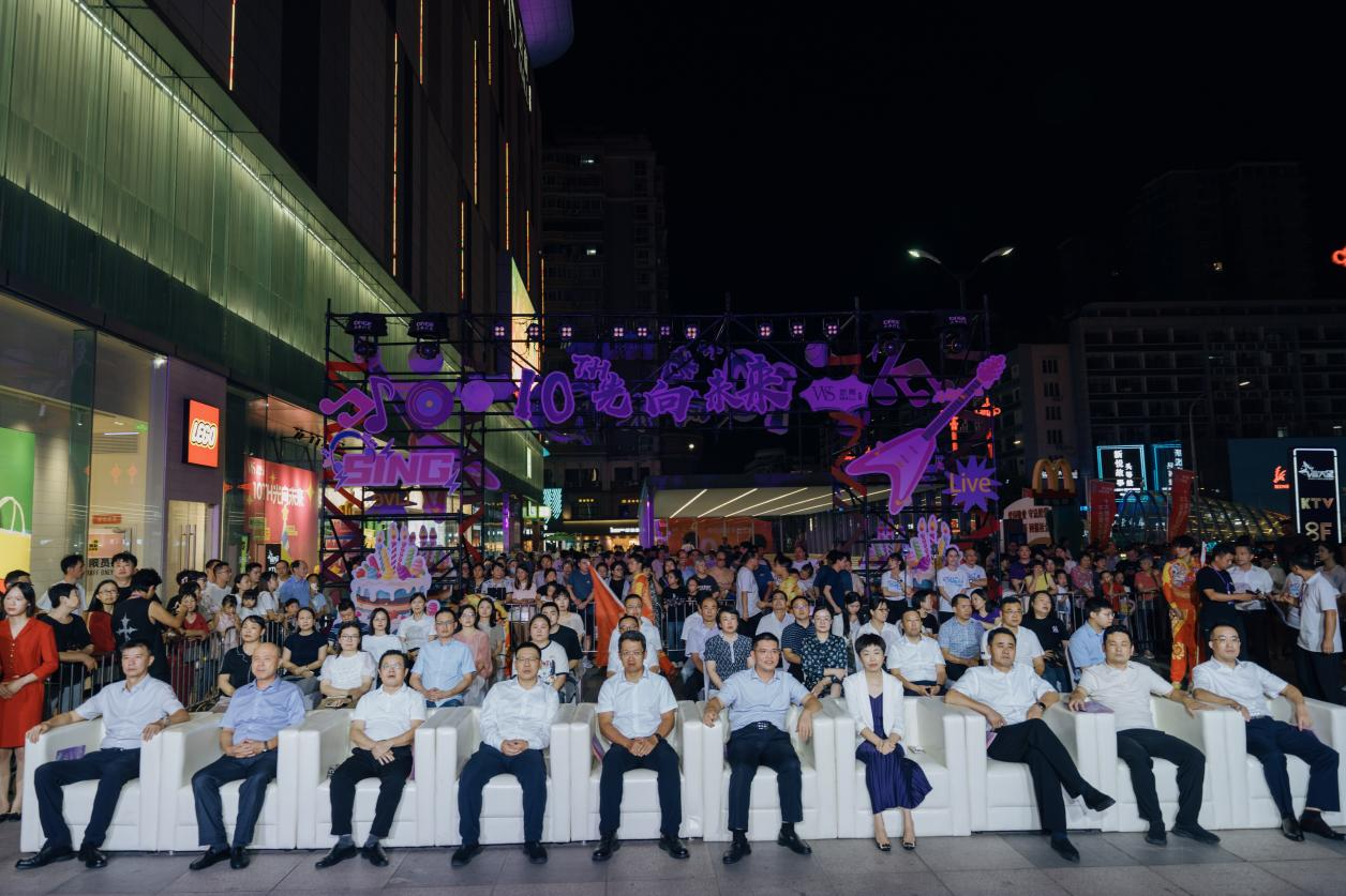 亚星管理平台(中国游)官方网站