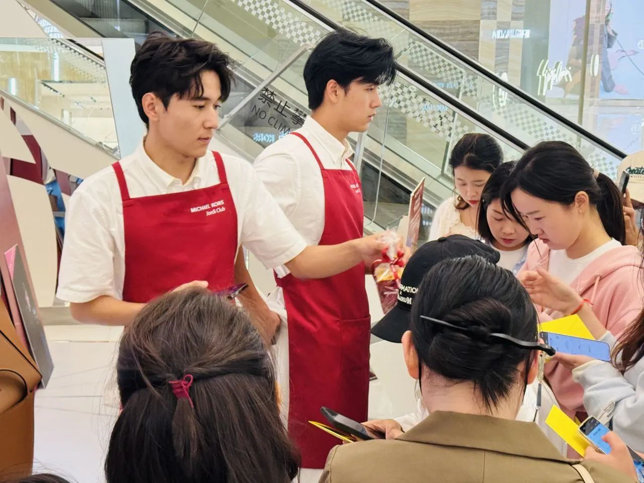 亚星管理平台(中国游)官方网站