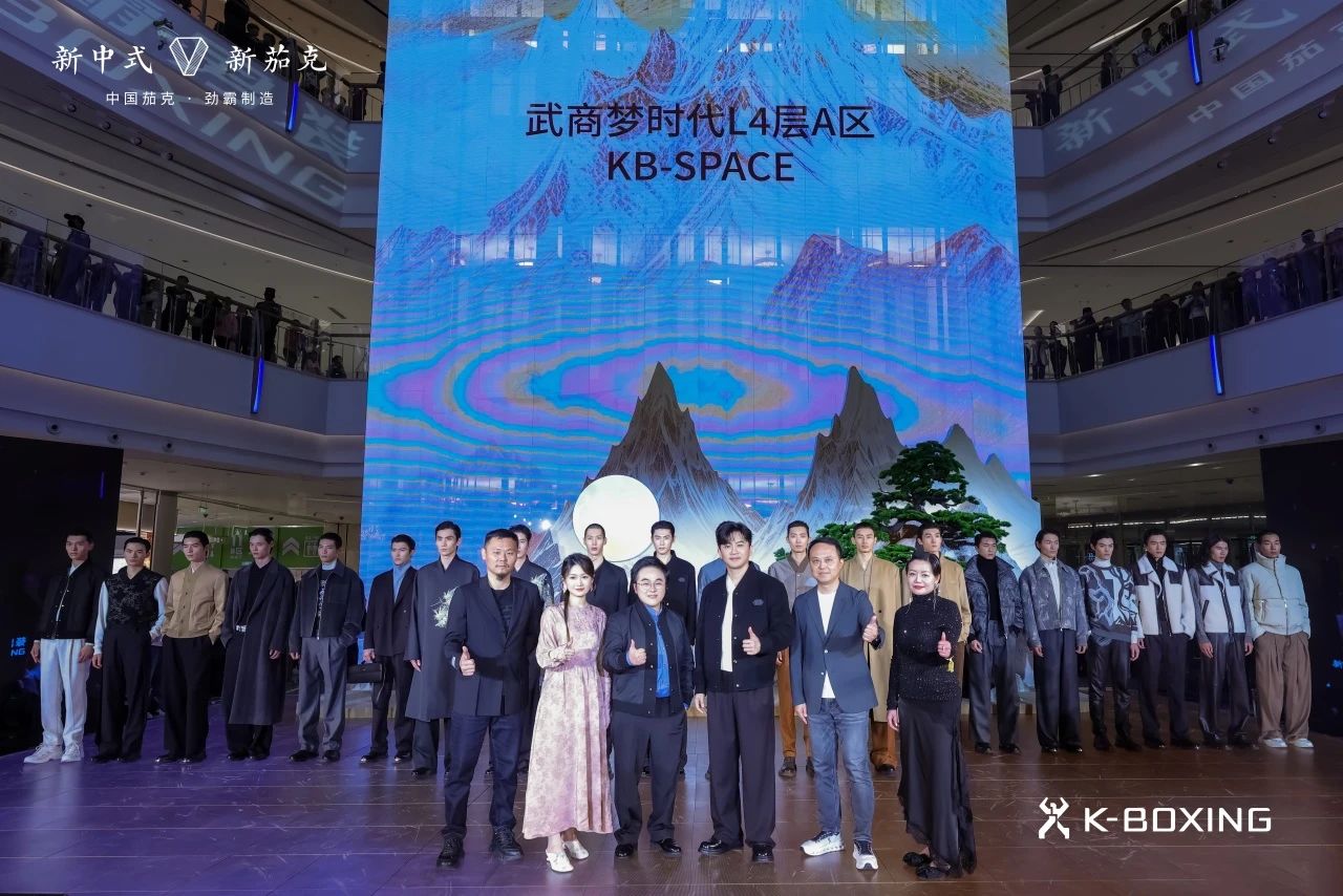 亚星管理平台(中国游)官方网站