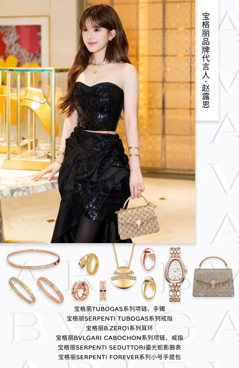 亚星管理平台(中国游)官方网站