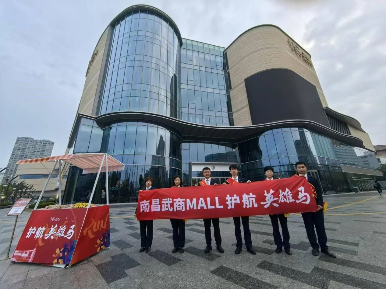 亚星管理平台(中国游)官方网站