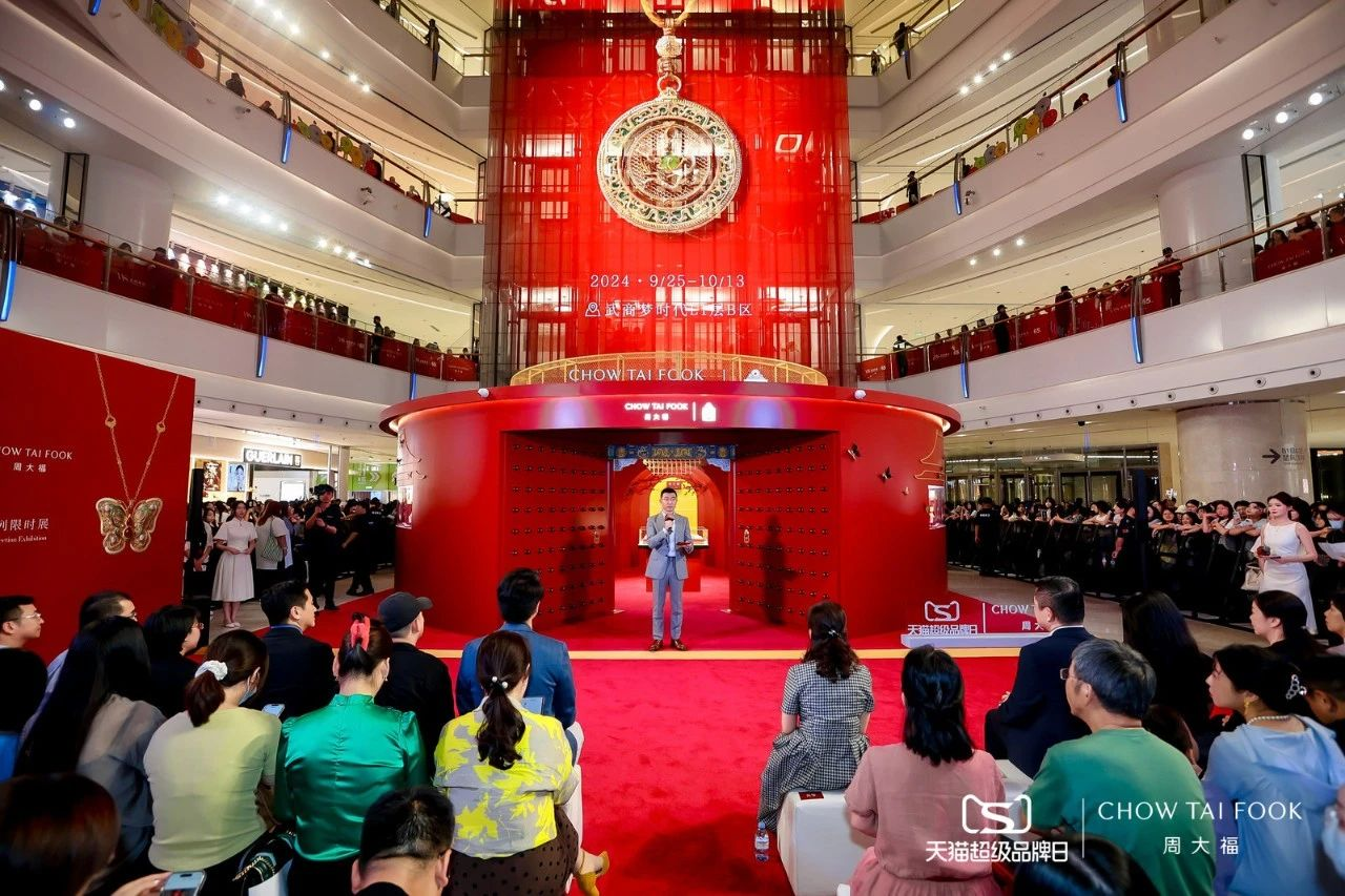 亚星管理平台(中国游)官方网站