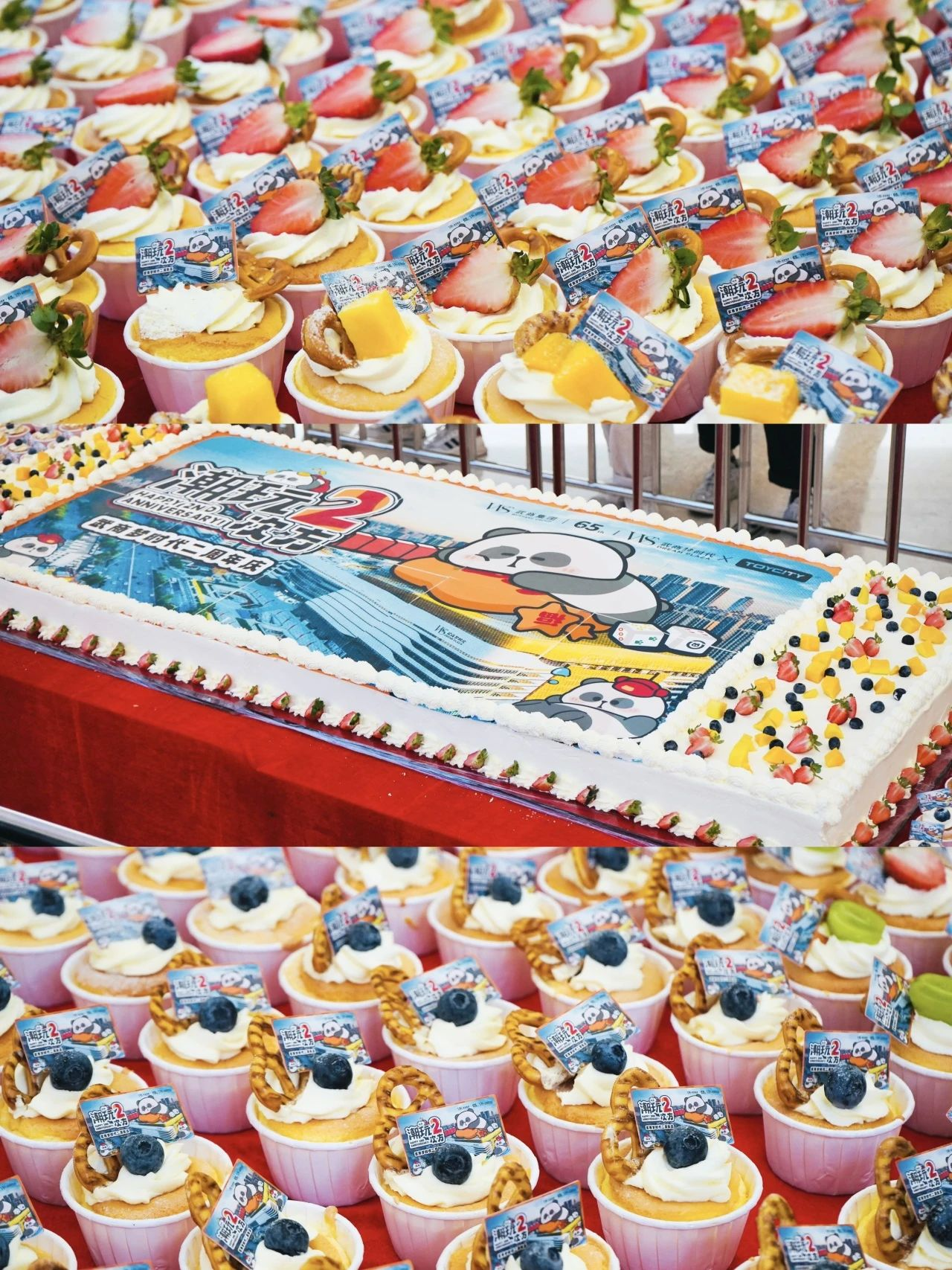 亚星管理平台(中国游)官方网站