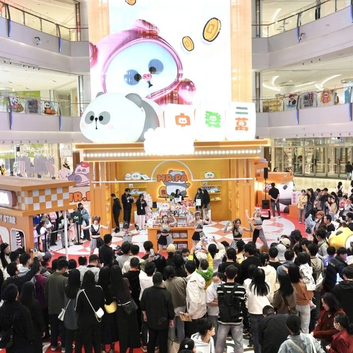 亚星管理平台(中国游)官方网站