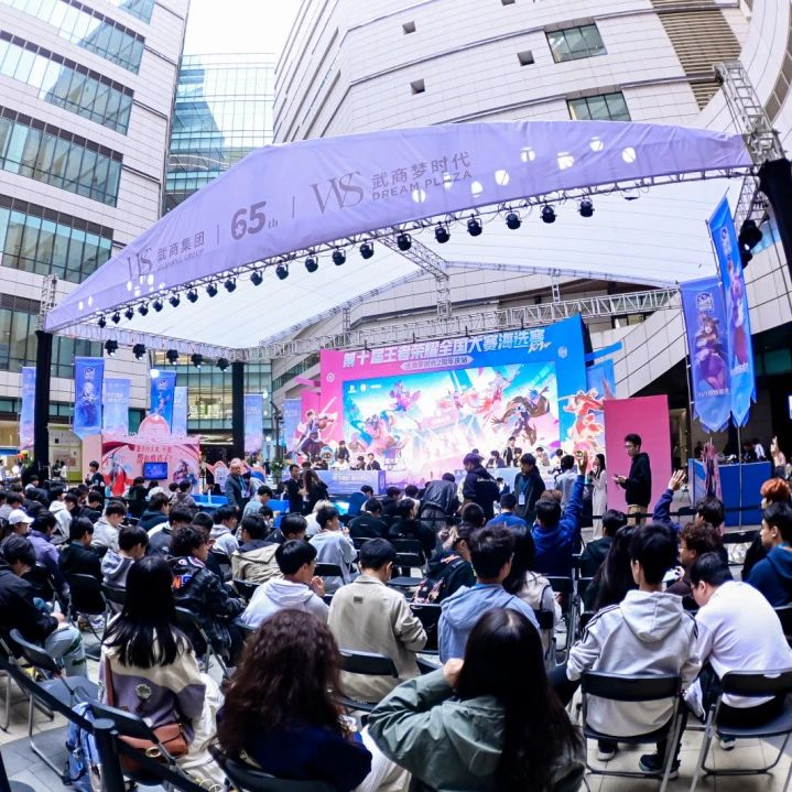 亚星管理平台(中国游)官方网站