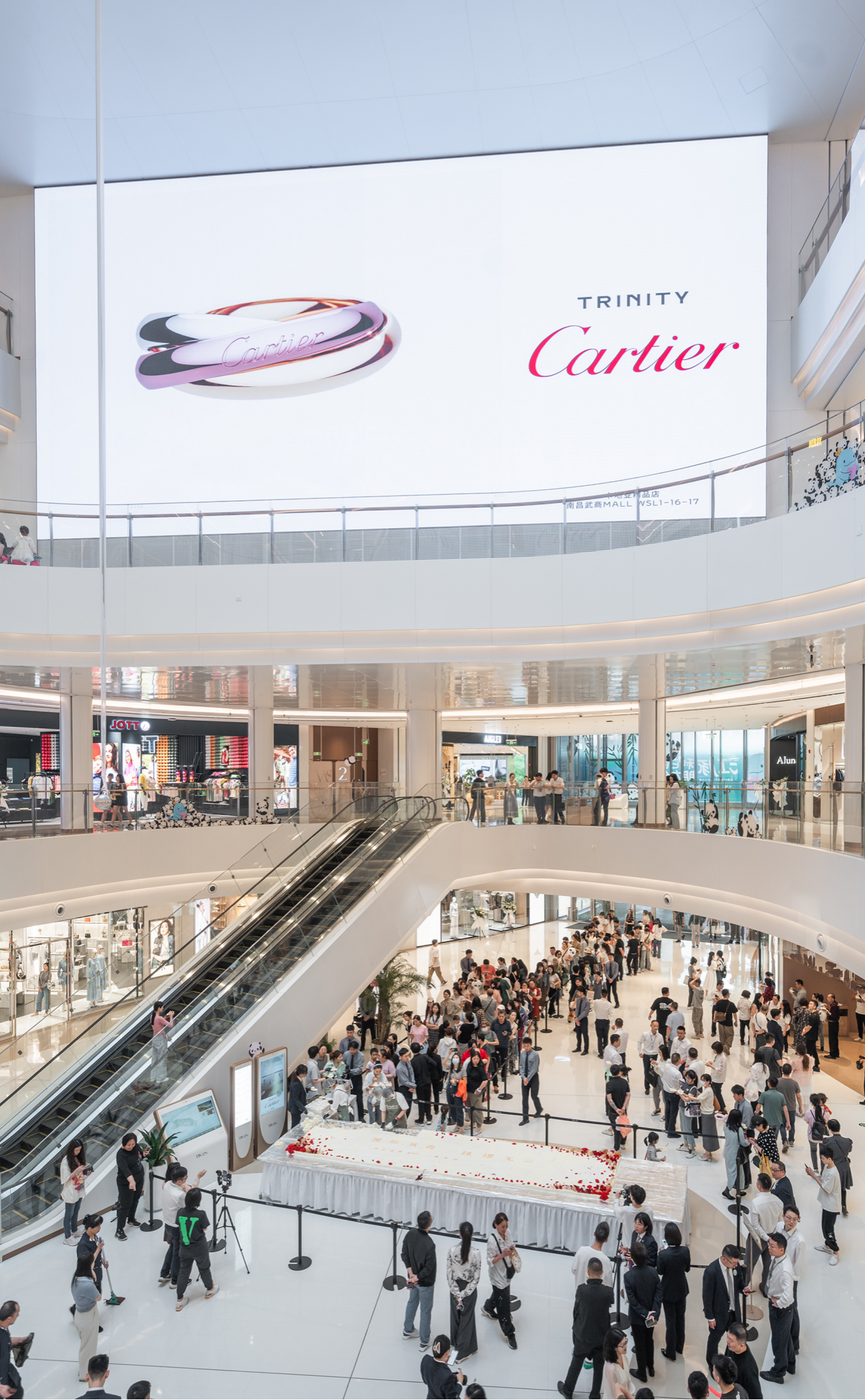 亚星管理平台(中国游)官方网站