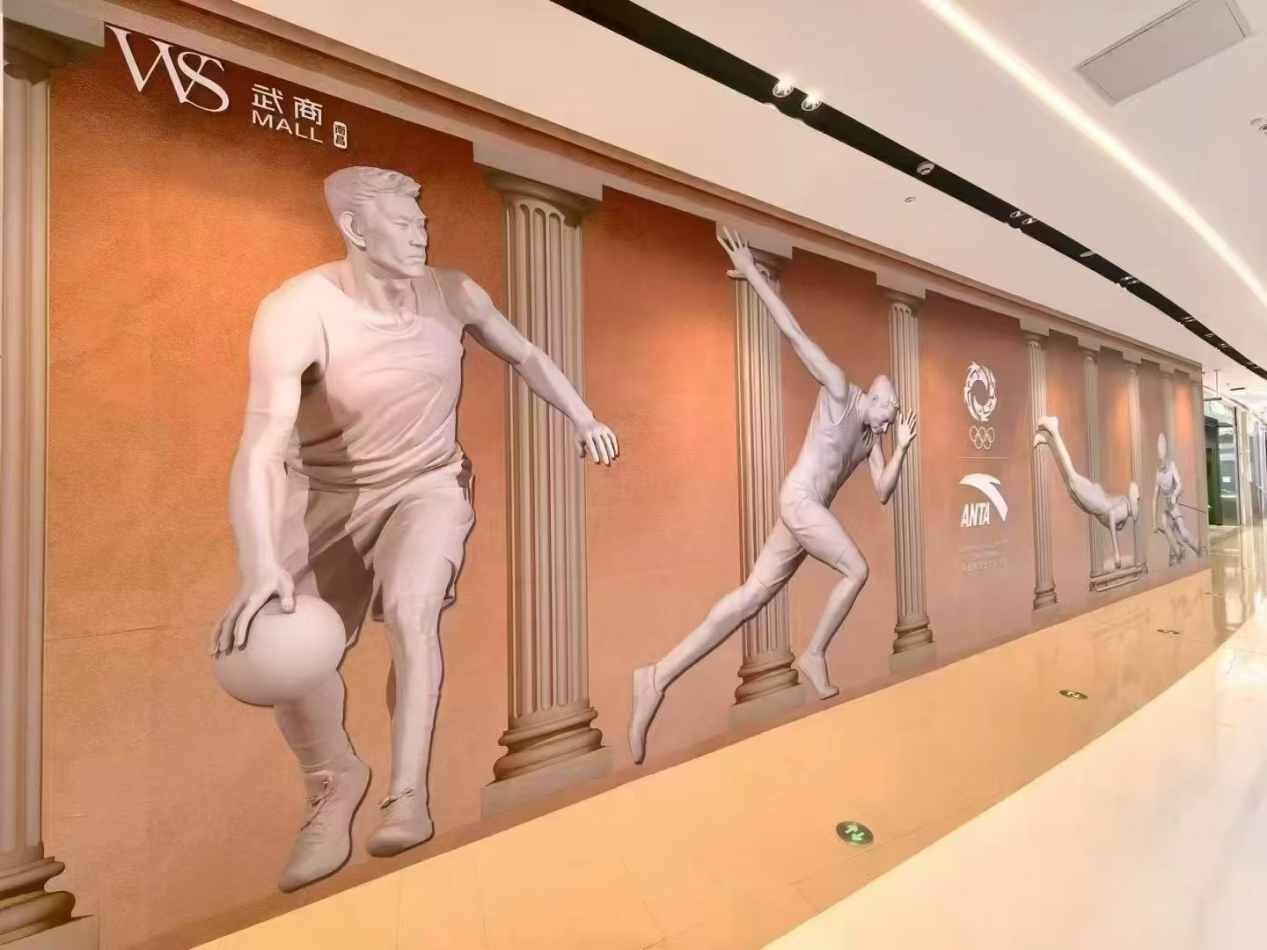 亚星管理平台(中国游)官方网站