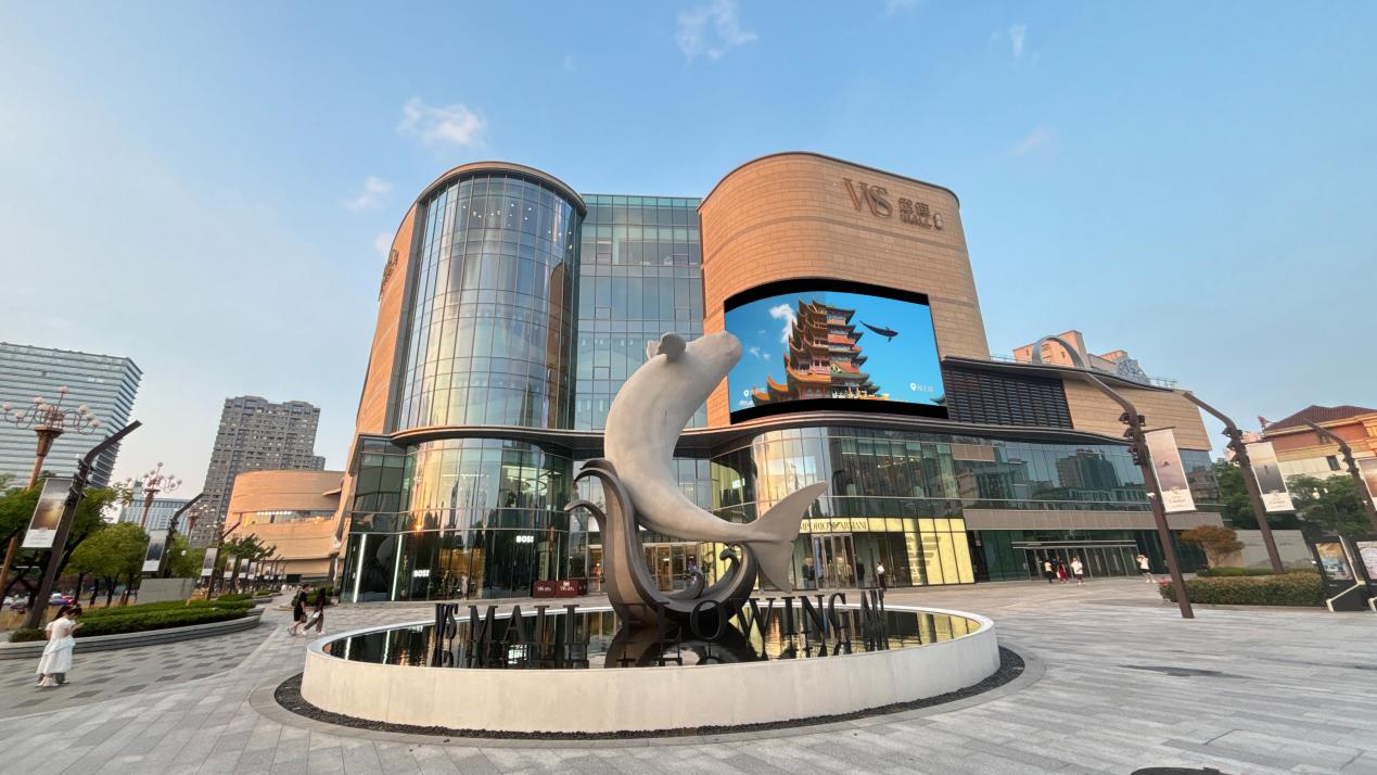 亚星管理平台(中国游)官方网站