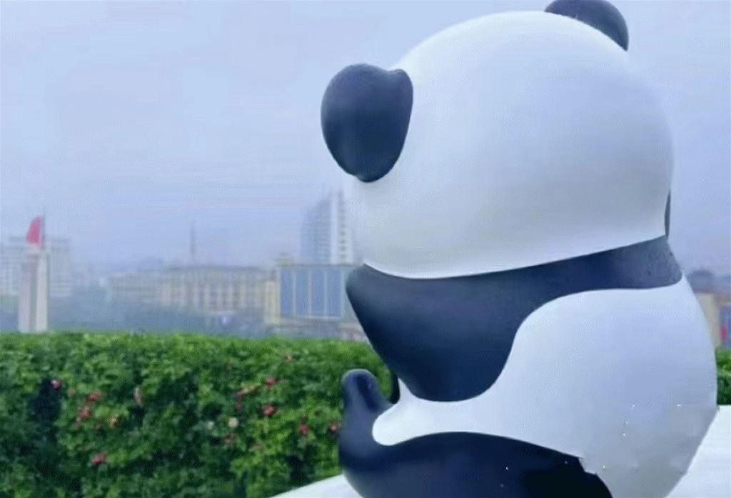 亚星管理平台(中国游)官方网站