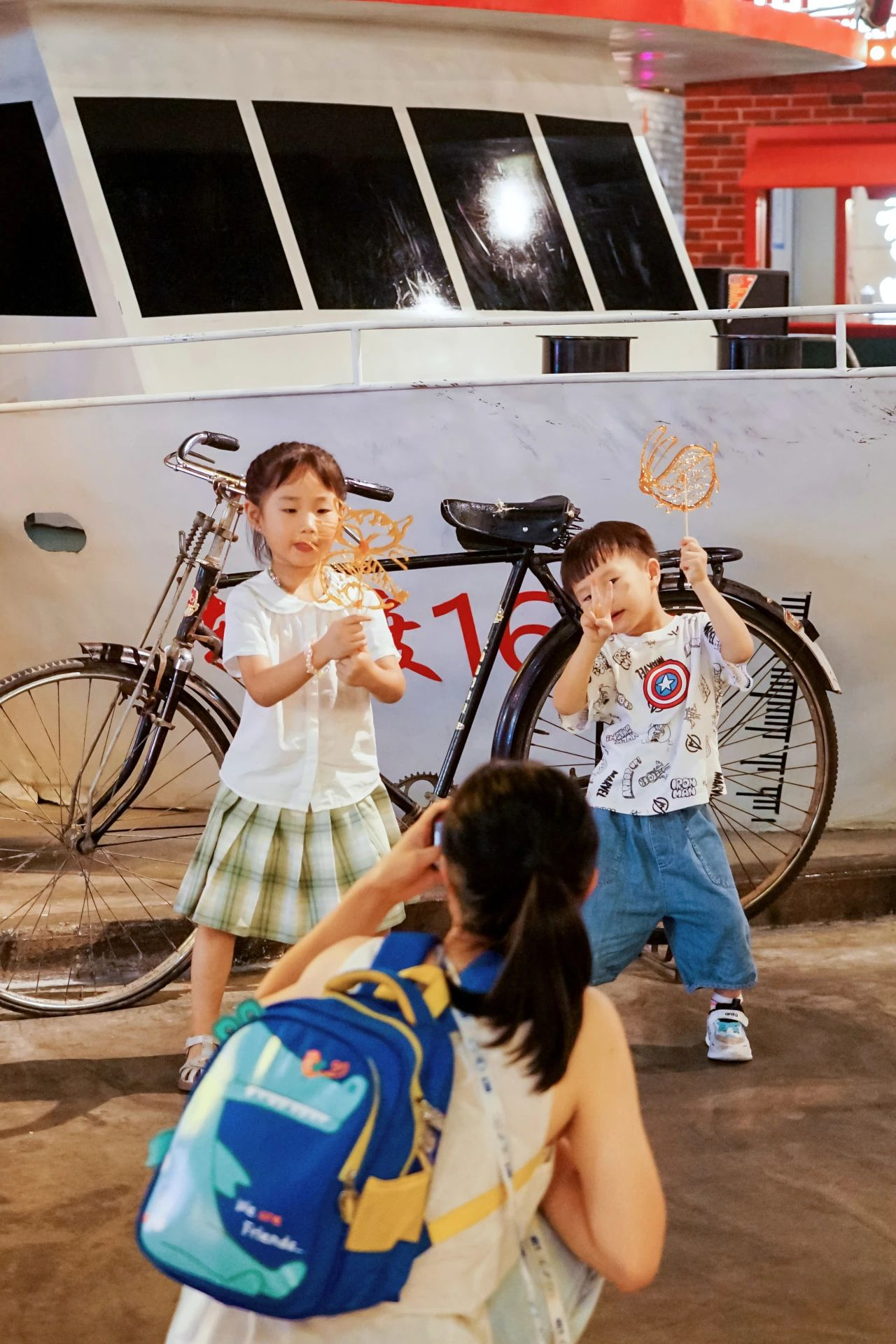 亚星管理平台(中国游)官方网站