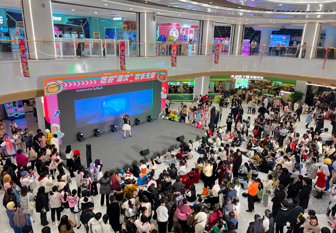 亚星管理平台(中国游)官方网站