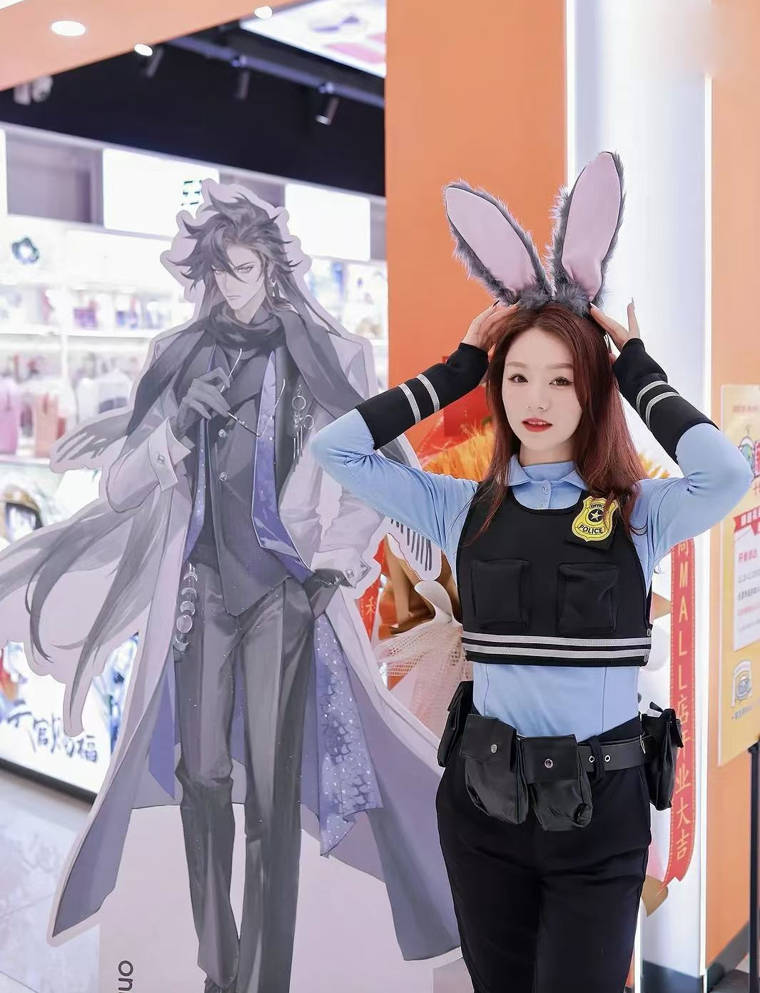 亚星管理平台(中国游)官方网站