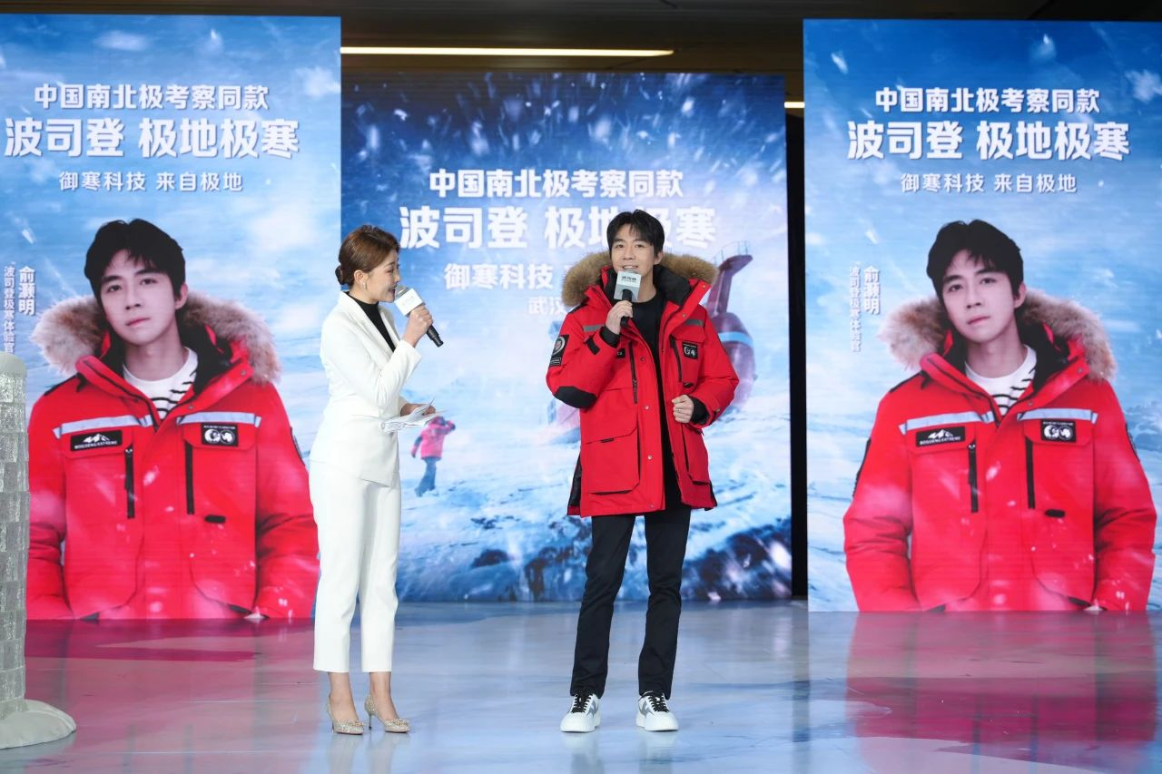 亚星管理平台(中国游)官方网站