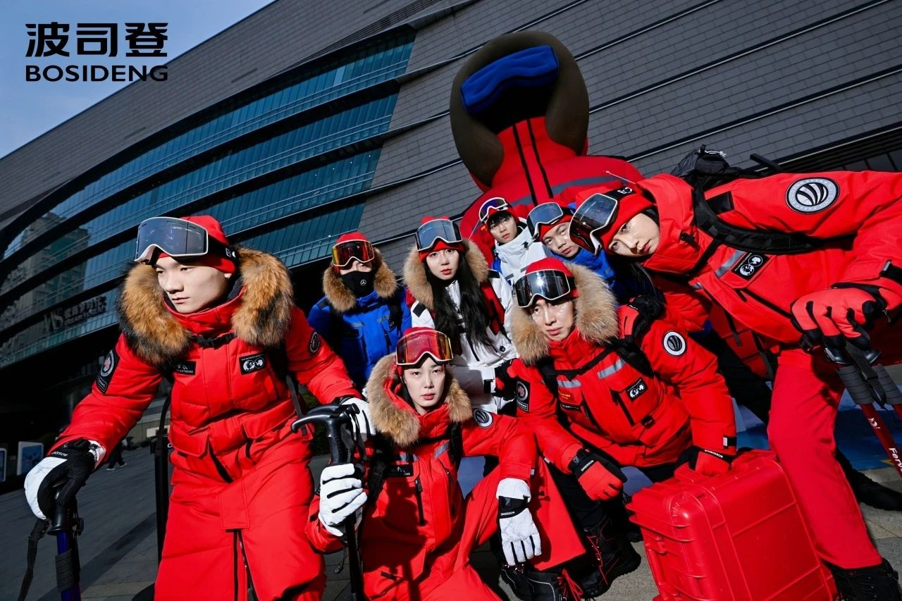 亚星管理平台(中国游)官方网站