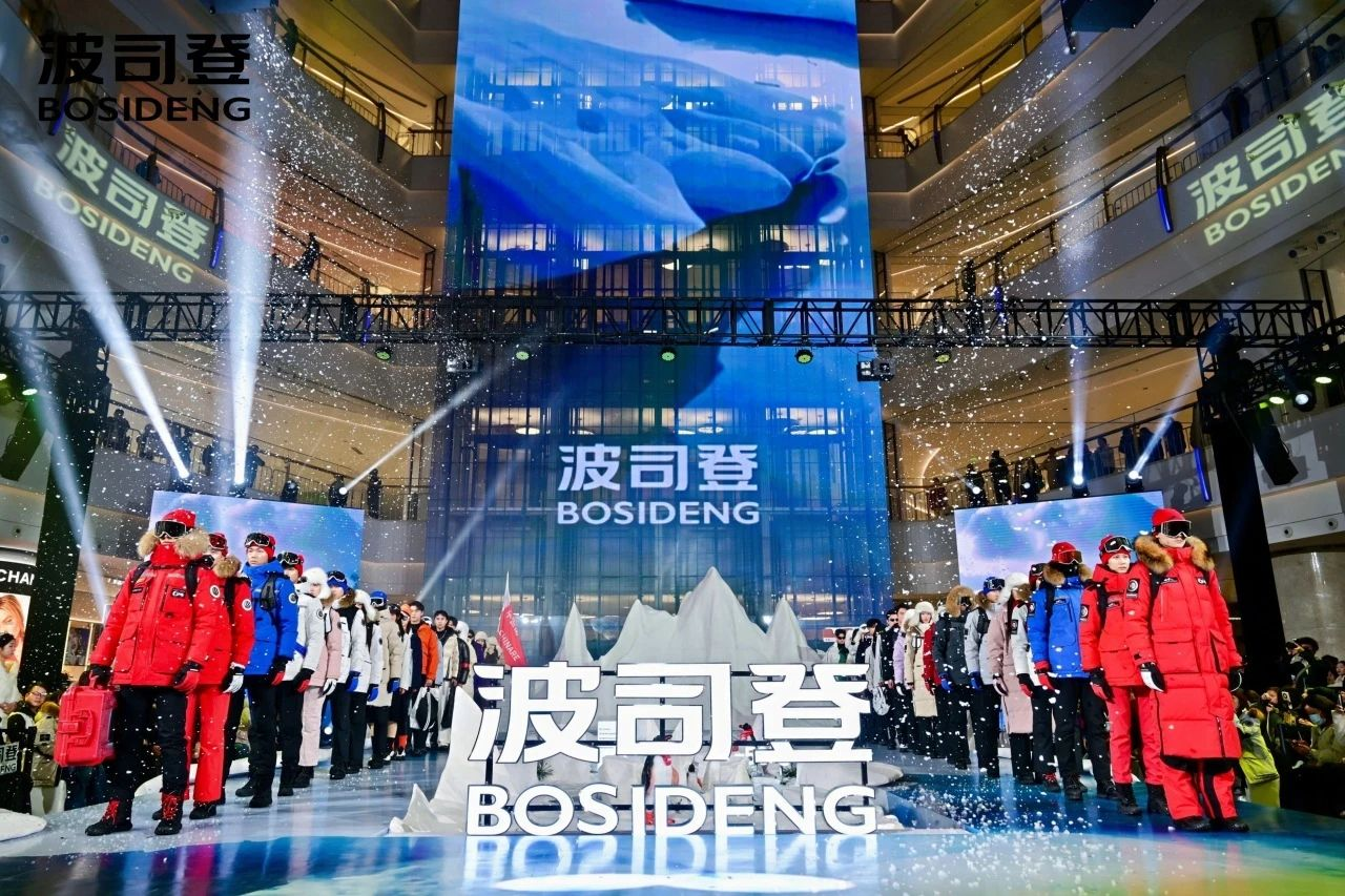 亚星管理平台(中国游)官方网站