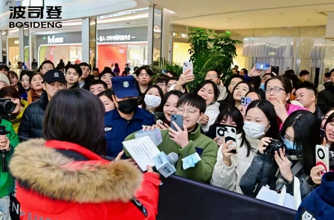 亚星管理平台(中国游)官方网站