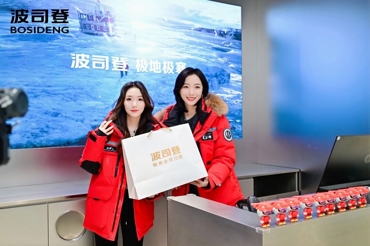 亚星管理平台(中国游)官方网站