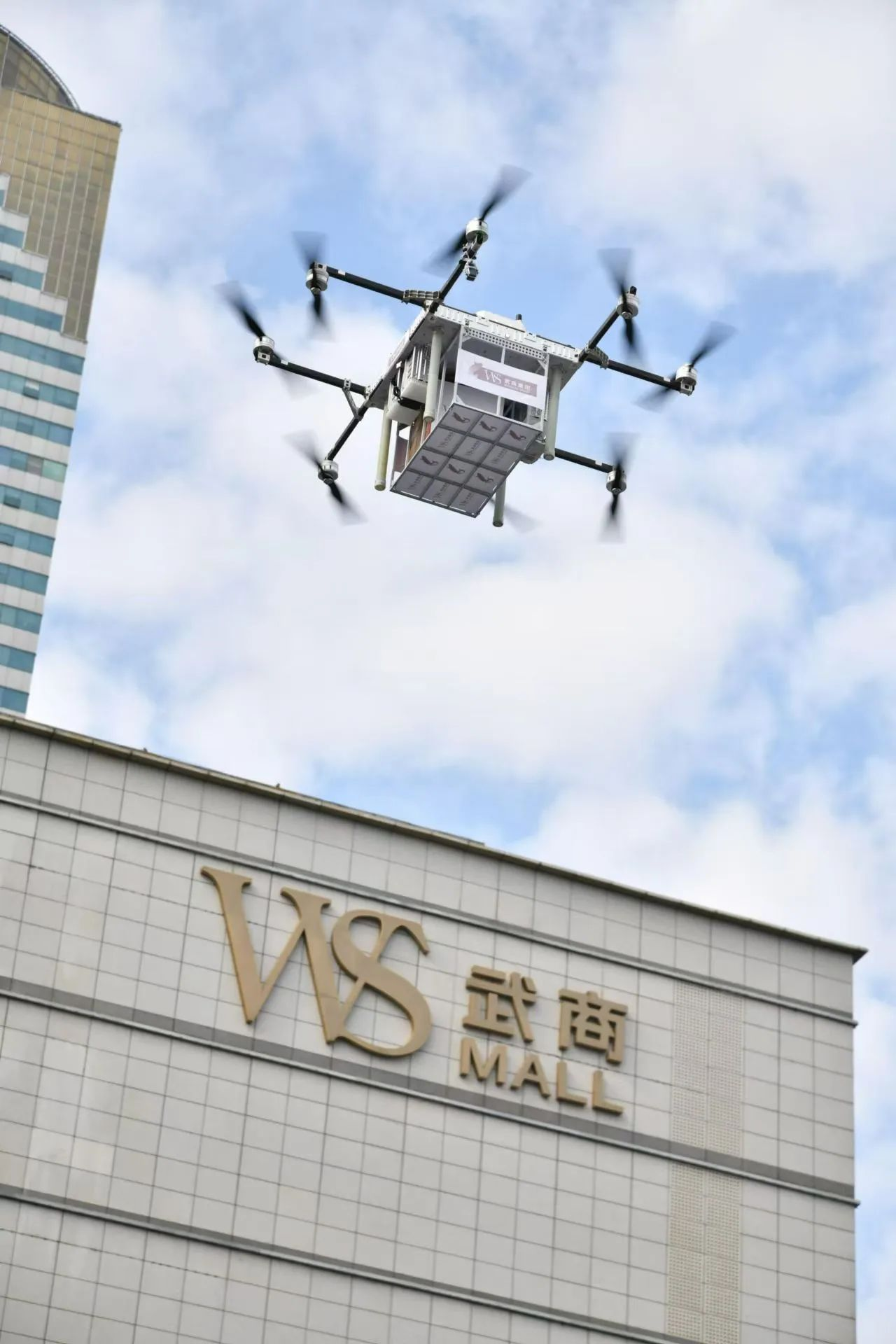 亚星管理平台(中国游)官方网站