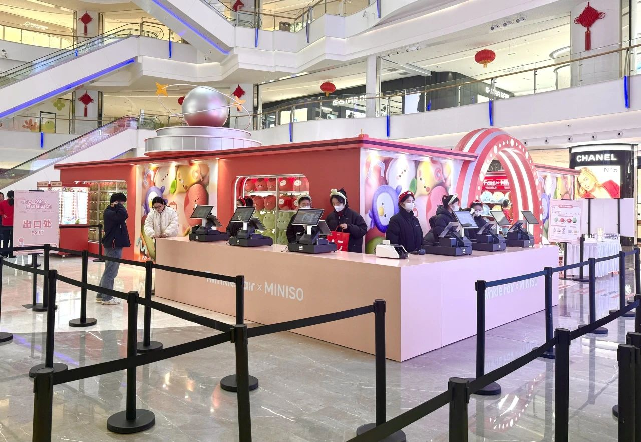 亚星管理平台(中国游)官方网站