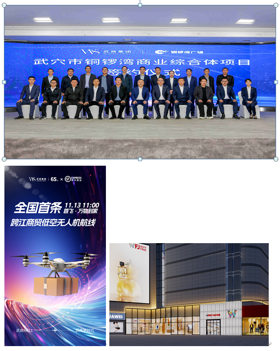 亚星管理平台(中国游)官方网站