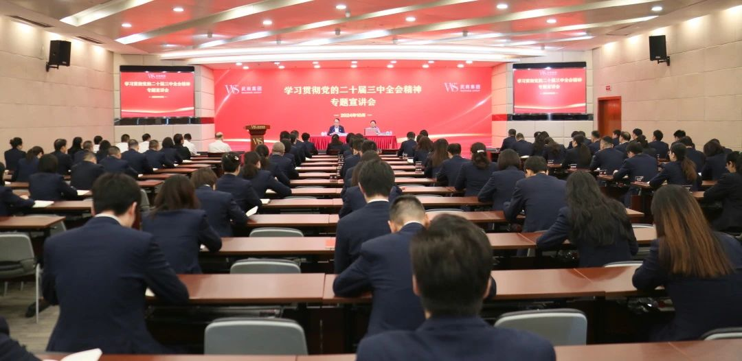 亚星管理平台(中国游)官方网站