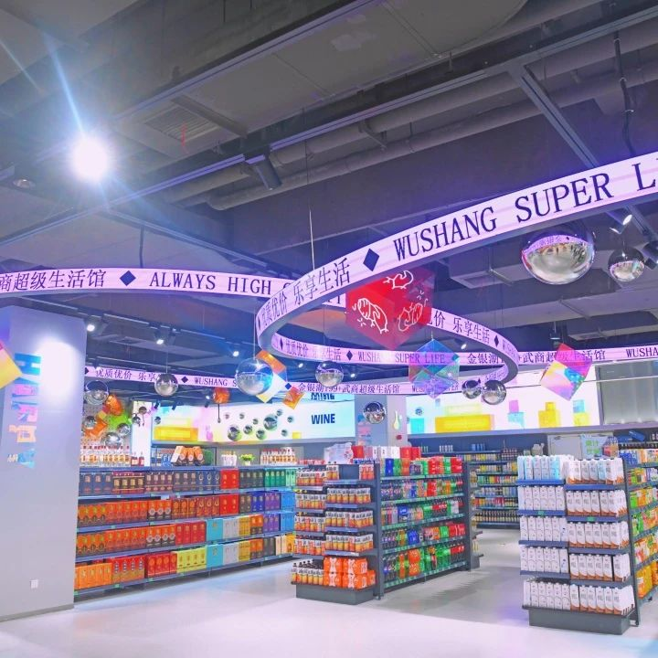 亚星管理平台(中国游)官方网站