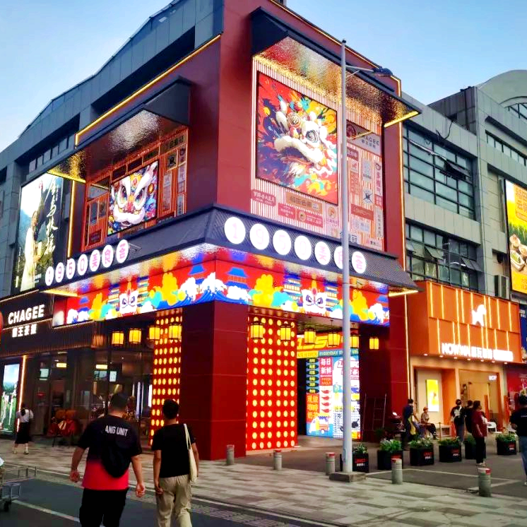 亚星管理平台(中国游)官方网站