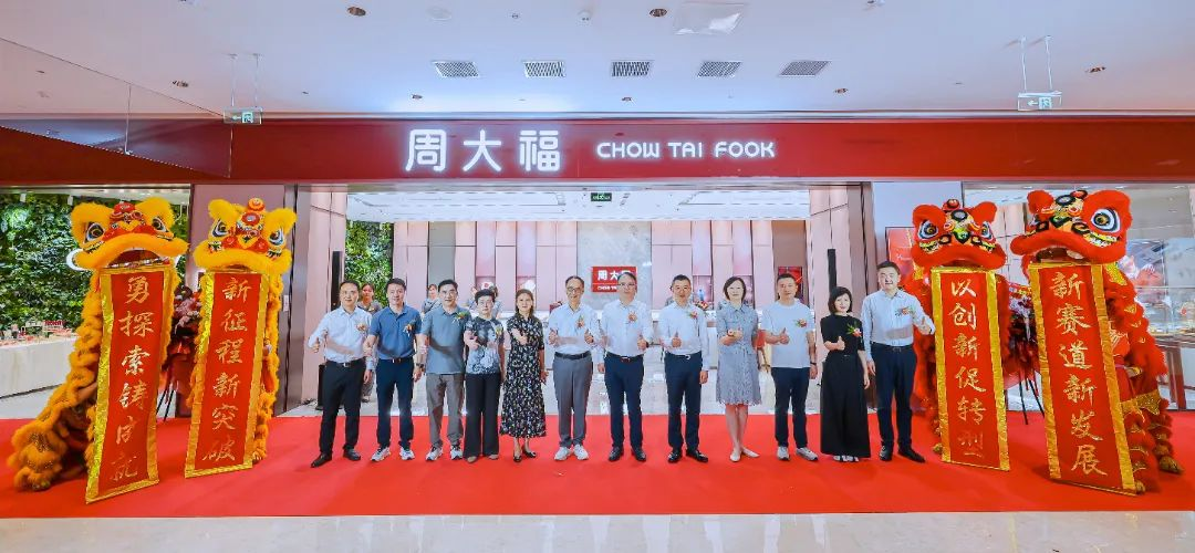 亚星管理平台(中国游)官方网站