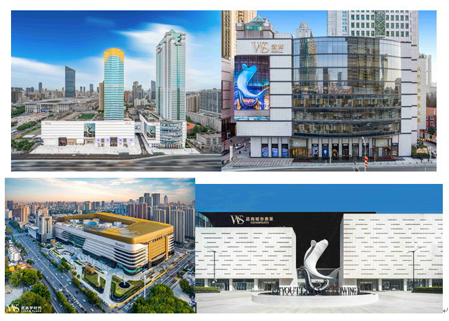 亚星管理平台(中国游)官方网站