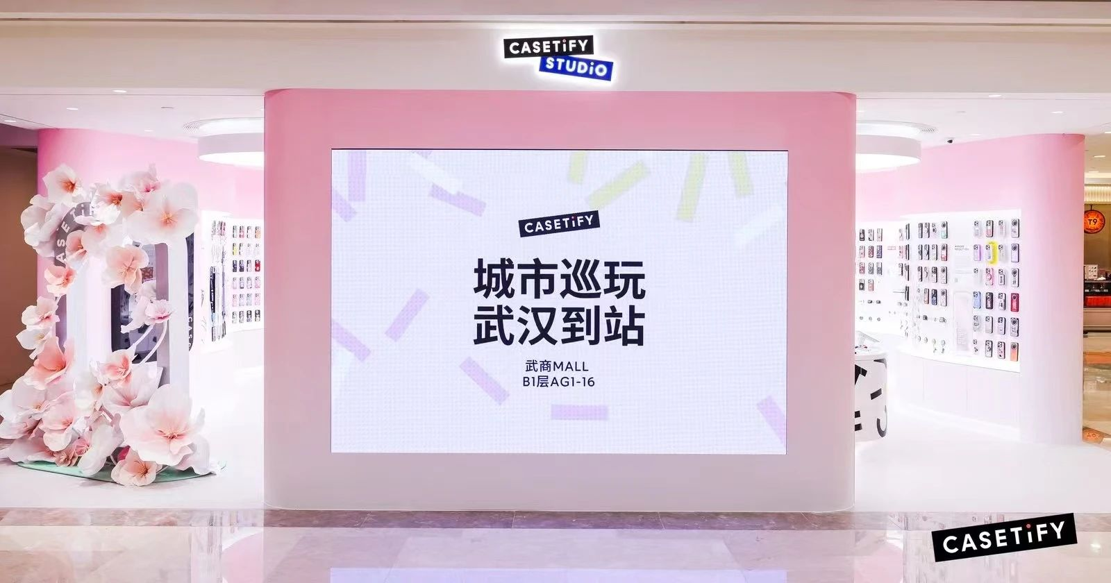 亚星管理平台(中国游)官方网站