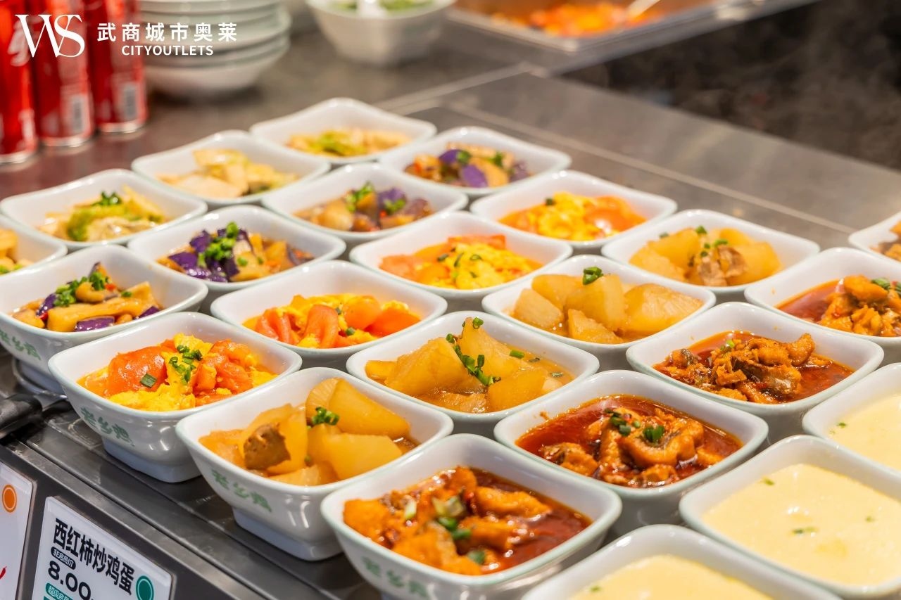 亚星管理平台(中国游)官方网站