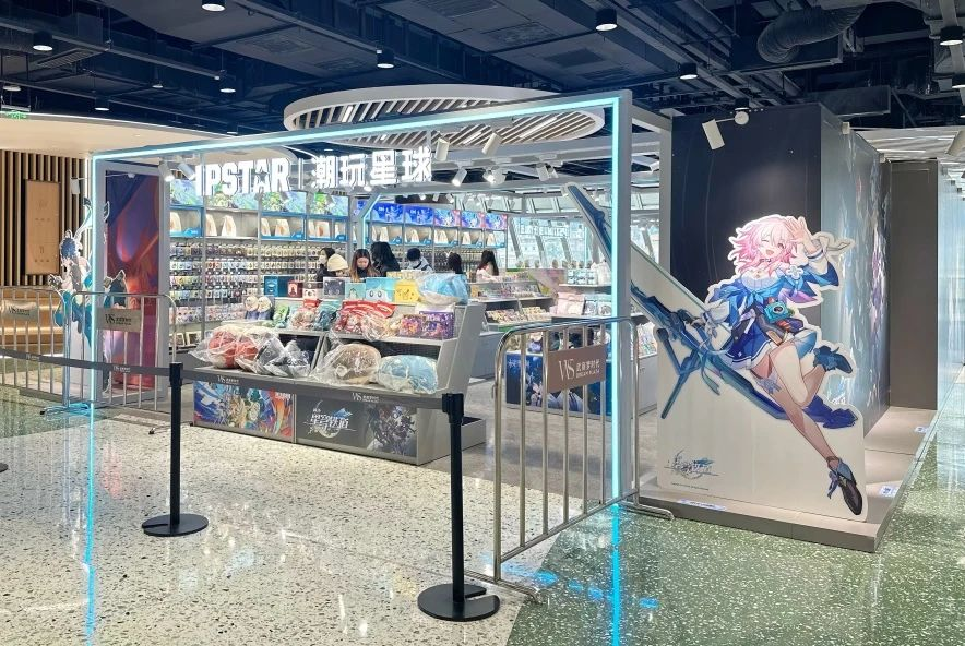 亚星管理平台(中国游)官方网站