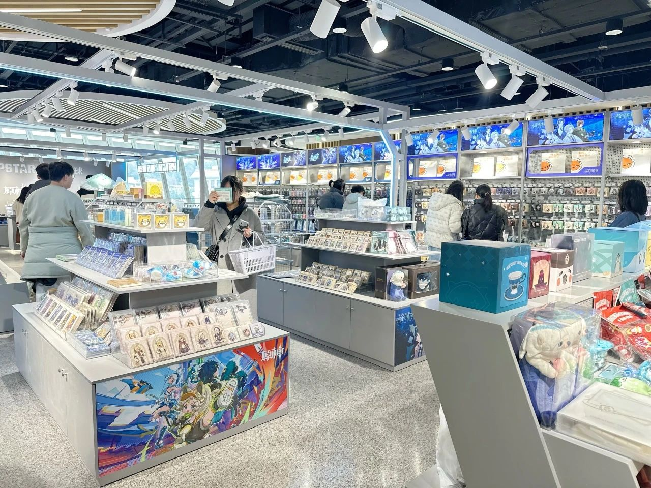 亚星管理平台(中国游)官方网站